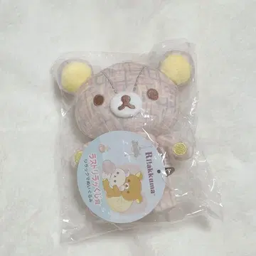 리락쿠마 제일복권 네오리라쿠지 part 8 봉제 인형