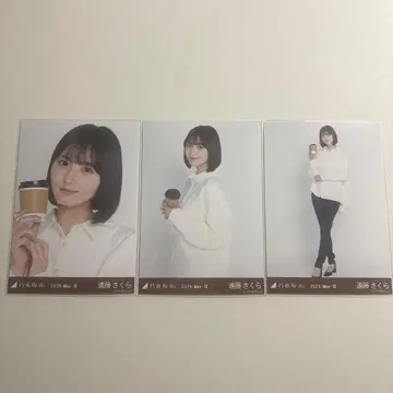 엔도 사쿠라 브로마이드 화이트 셔츠&스키니 데님 컴프