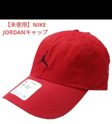 [ 미사용 택 포함 ] NIKE 나이키 JORDAN 점프맨 캡