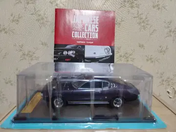 1/18 일본산 명차 컬렉션 셀리카 LB2000GT