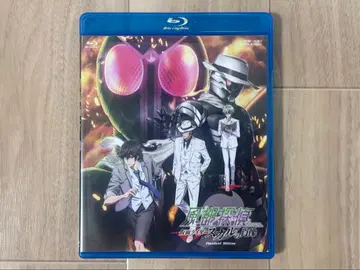 극장판 후토 탐정 가면라이더 스컬의 초상 스탠다드 Blu-ray BD