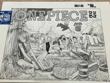 원피스 베이스샵 모든 페이지 61화 귀신