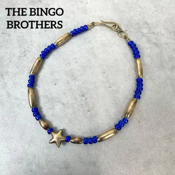 BINGO BROTHERS 스타 비즈 팔찌 빙고브라더스 블루