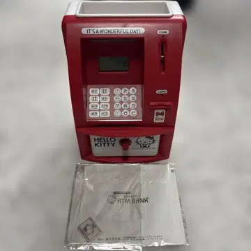 HELLO KITTY 헬로키티 ATM BANK 저금통 작동품 설명서 포함