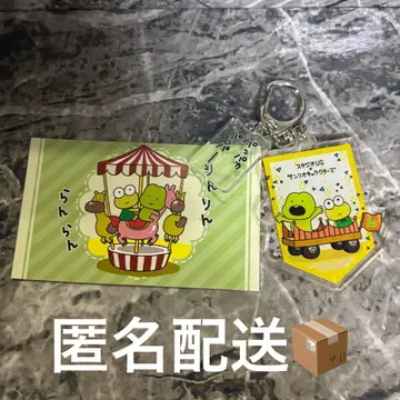 스튜디오 UG 산리오 포케포케카에루 케로피 아크릴 키링