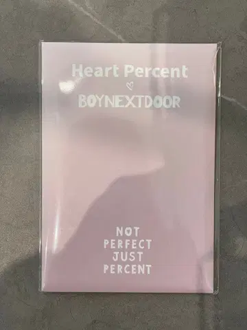 새상품 미개봉 BOYNEXTDOOR Heart Percent 구매 혜택