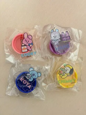 BT21 병뚜껑 MARKET