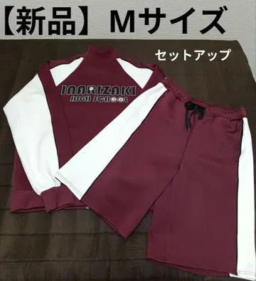 [새상품] 하이큐 여성용 저지 셋업 M사이즈