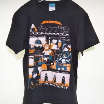 캠핑 디자인 애니메이션 T셔츠 M 사이즈 블랙
