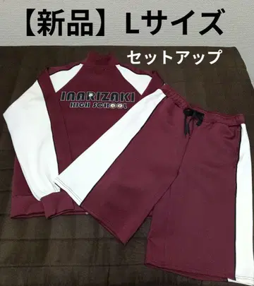 [ 새상품 ] 하이큐!! 여성용 저지 셋업 L 사이즈
