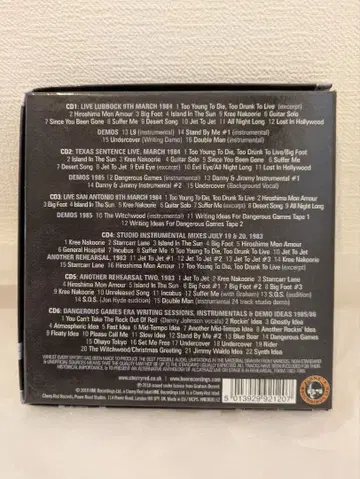Alcatrazz The official bootleg box set