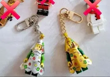 블록 키링 레고풍 크리스마스 트리