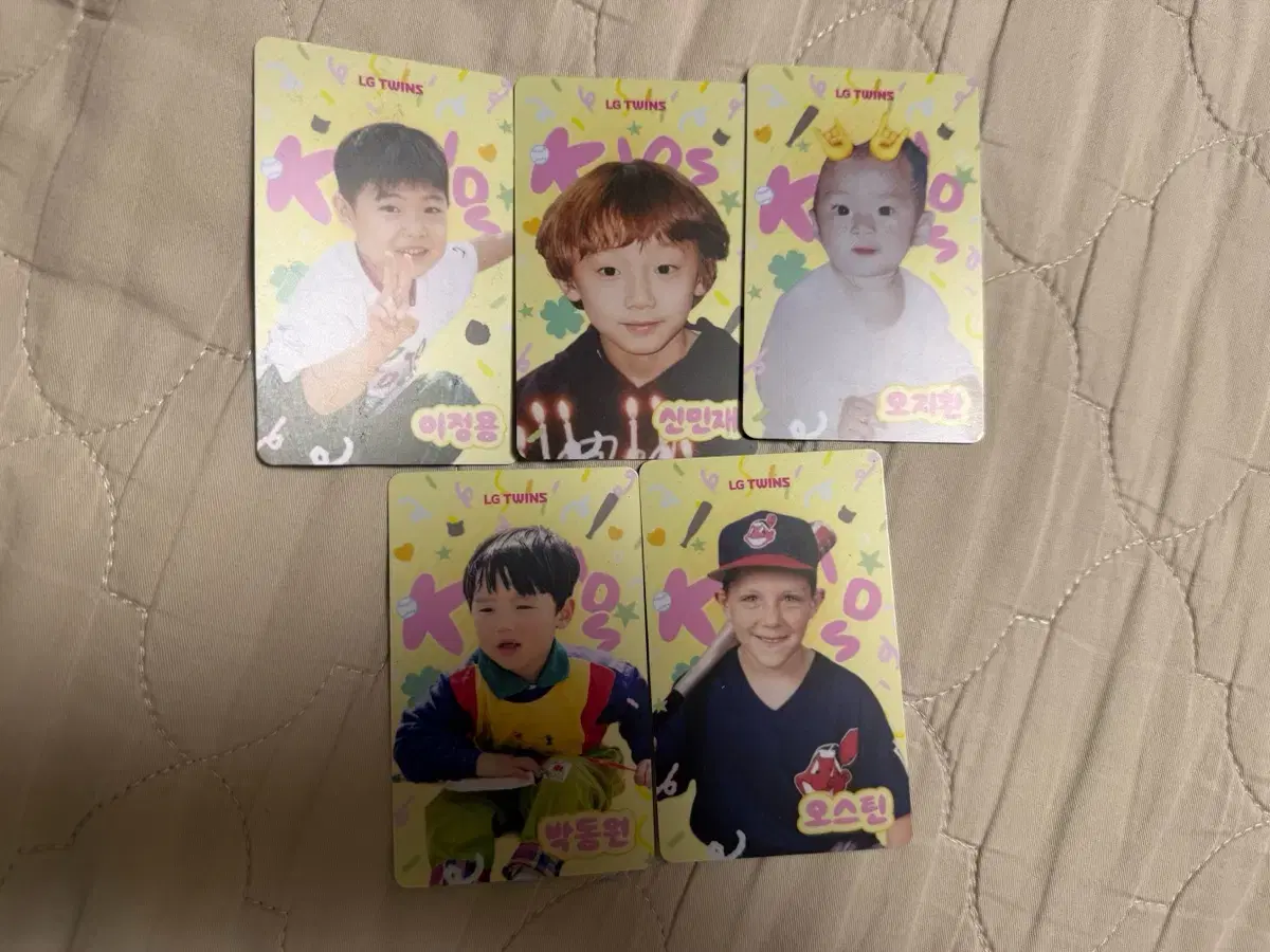 엘지트윈스 어린이날 포토카드 5종 이정용 신민재 오지환 박동원 오스틴