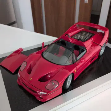 타미야제 1/12 스케일 페라리 F50 (1997년 모델)입니다.