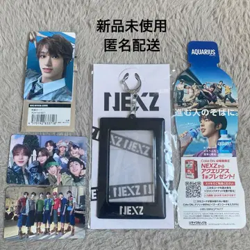 NEXZ 포토카드 홀더 트레이딩 카드 케이스 입장 특전 쇼케이스 넥스지