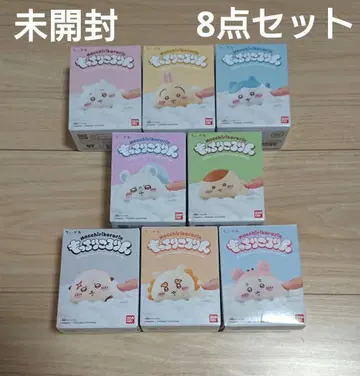 치이카와 (먼작귀) 말랑폭신 굴러다니는 인형 전 8종 컴플리트 세트