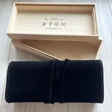 금자안경 나무 상자와 안경 케이스 미사용