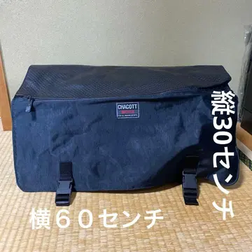 CHACOTT 보스턴 백 블랙