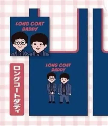 롱 코트 대디 미니 에코백