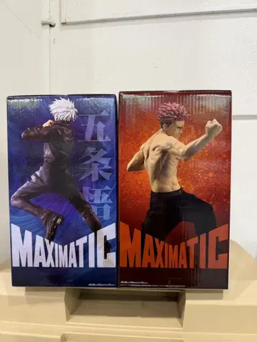 MAXIMATIC 고죠 사토루 & 이타도리 유우지 피규어 세트