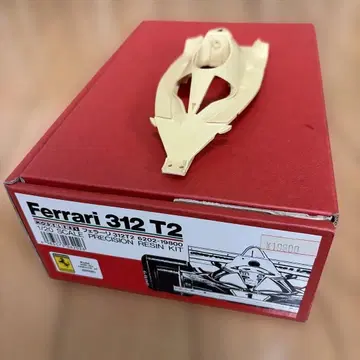모데라즈 1/20 레진 키트 Ferrari 페라리 312 T2
