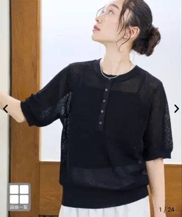 미사용 새상품 coen 코엔 시어 린넨 헨리넥 배송비 포함