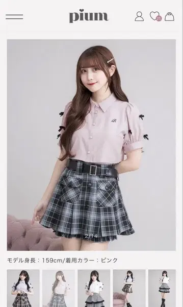 pium 미니 리본 퍼프 슬리브 블라우스