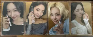 ITZY TUNNEL VISION 미공개 포토 카드 4장 세트