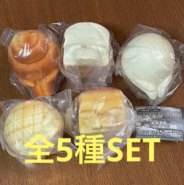 마치보케 푸니푸니 빵의 경우 전 5종 SET