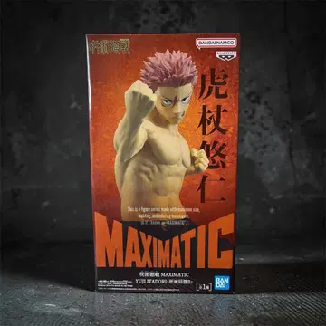 [ 미개봉 새상품 ] 주술회전 MAXIMATIC 이타도리 유우지 피규어