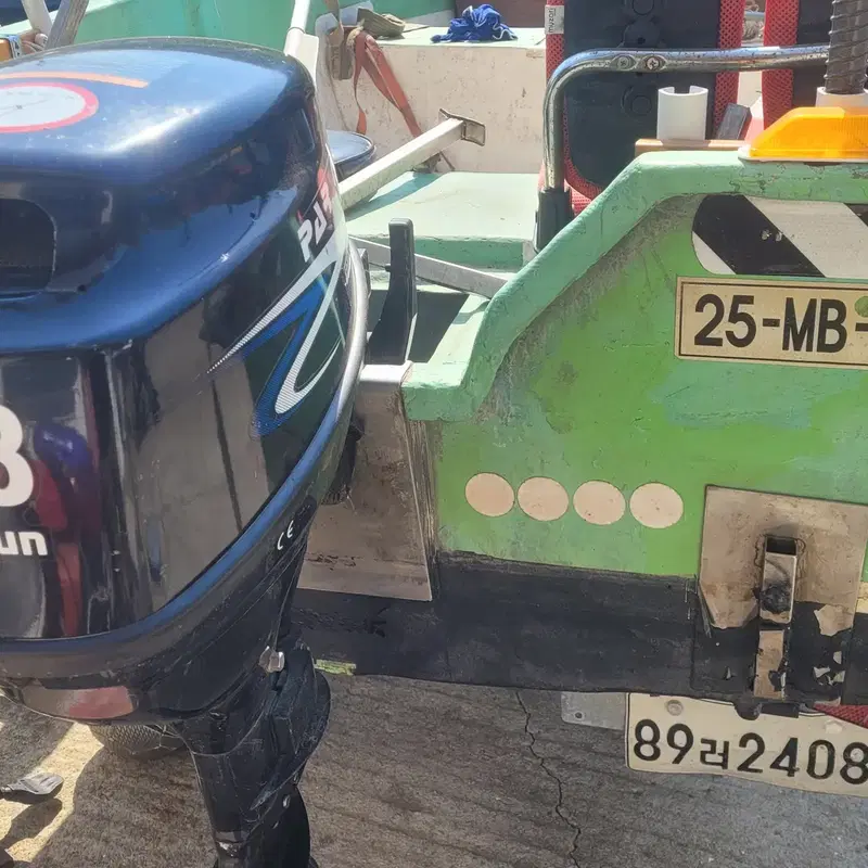 FRP430보트 판매합니다