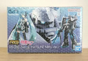새상품 미조립 RG MS-06S ZAKU II (하츠네 미쿠 Ver.)