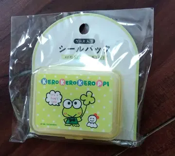 미사용 새상품 산리오 케로케로케로피 씰 팩 미개봉품 헤이세이 레트로