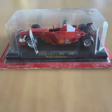 페라리 F2002 미하엘 슈마허 기념 모델 1/43