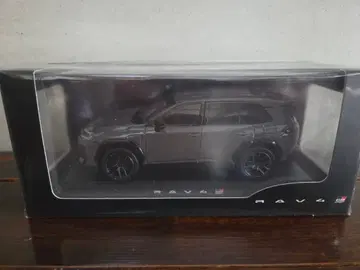 신형 RAV4 GR SPORT 미니카 블랙 x 어반 락 마이카