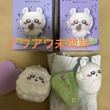 치이카와 모몽가 투성이 피규어 2개 세트