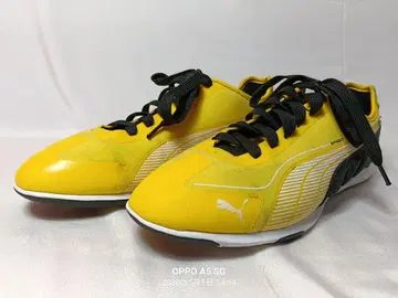 PUMA x 페라리 스피드캣 슈퍼라이트