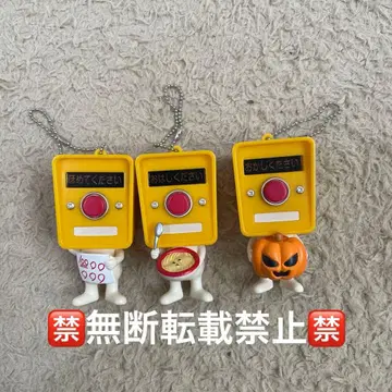 오시보탄군 가챠가챠 빛나는 ver