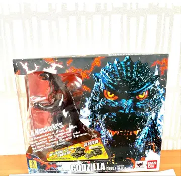 S.H.MonsterArts 고질라 (1995) 새상품급