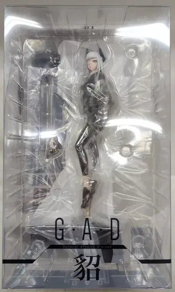 Myethos 초선 PVC