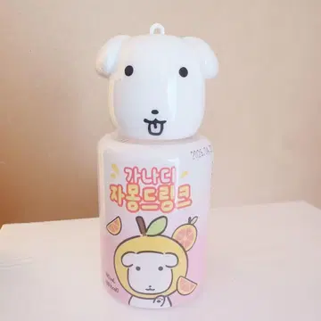 카나디 가나디 그레이프 후르츠 한국 CU 키링