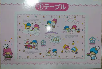 키키라라 당첨 복권 테이블