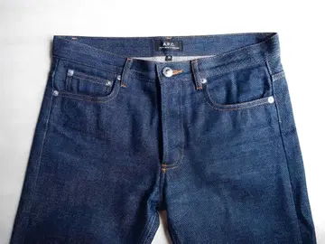 A.P.C. 프티 뉴 스탠다드 28