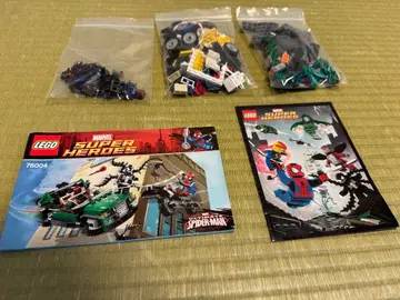 LEGO Marvel Super Heroes 76004 스파이더맨