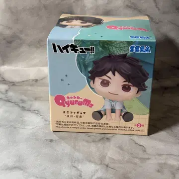 큐룽하게 쳐다보는 포즈 오이카와 토오루 하이큐