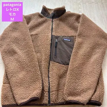 [patagonia] 레트로X 모카M 레어 사용감 있음