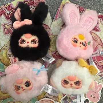 베이비 쓰리 시크릿 페이스 키링