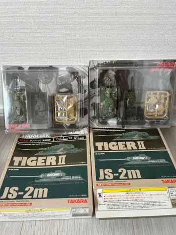 [ 새상품 ] 월드 탱크 뮤지엄 대결편 TIGER II vs JS-2m