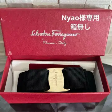 Salvatore Ferragamo 살바토레 페라가모 머리핀 바라
