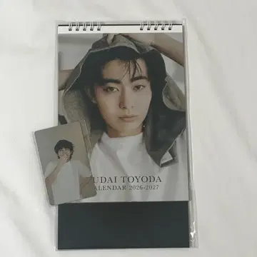 토요타 유다이 달력 2026-2027